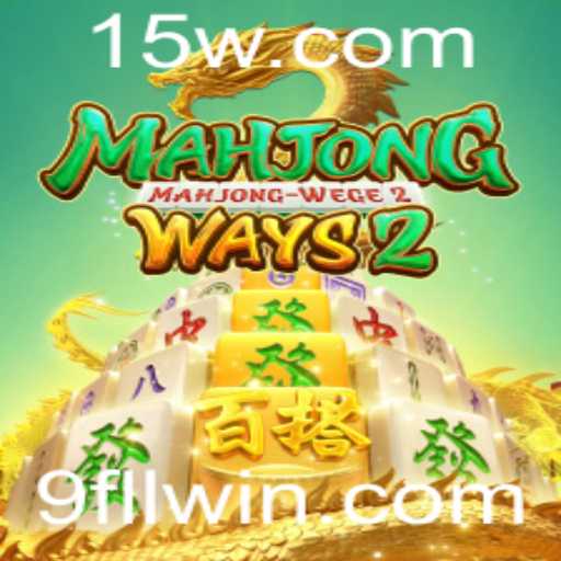 {栏目名称}